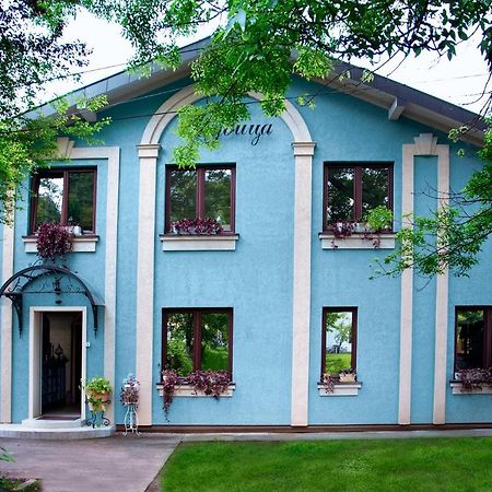 Vila Ljubica Врнячка-Баня Экстерьер фото